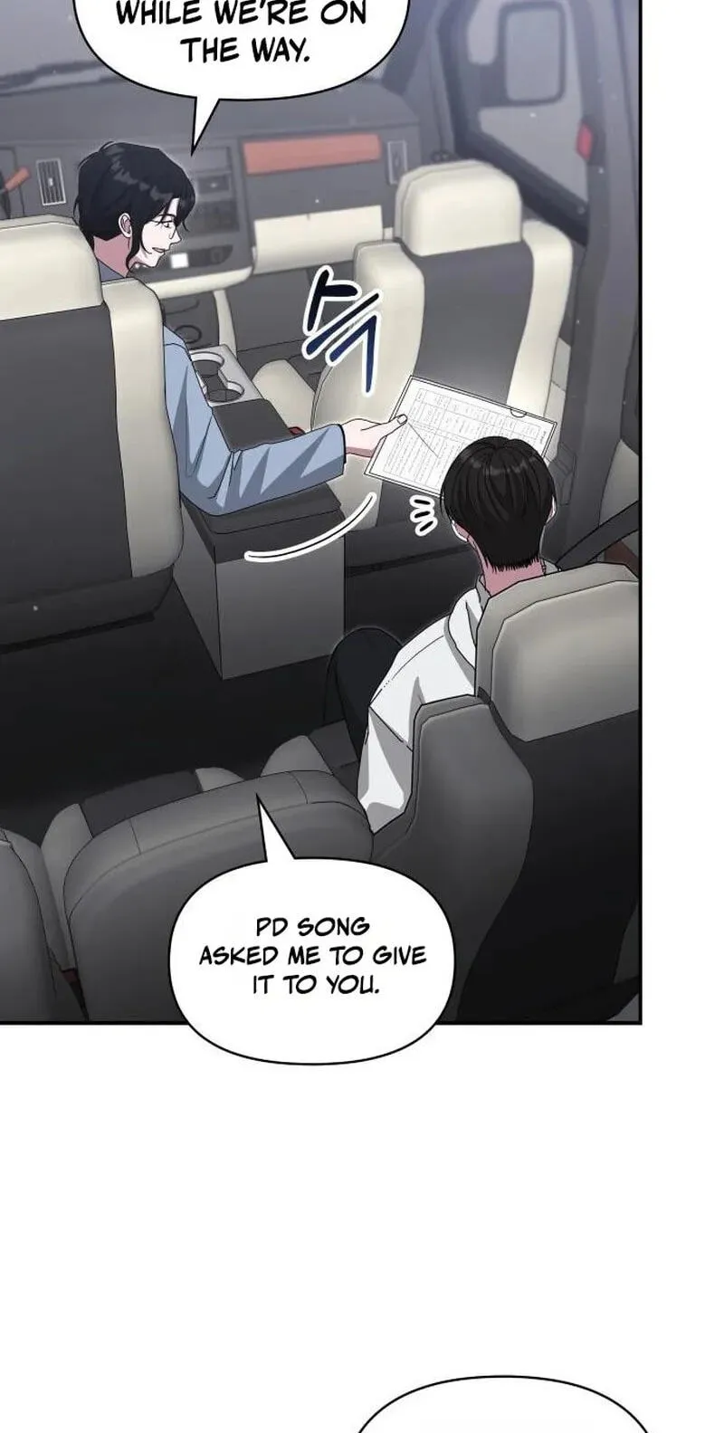 I Was Immediately Mistaken for a Monster Genius Actor Chapter 111 page 11 - 