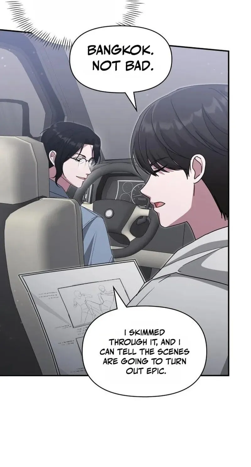 I Was Immediately Mistaken for a Monster Genius Actor Chapter 111 page 19 - 