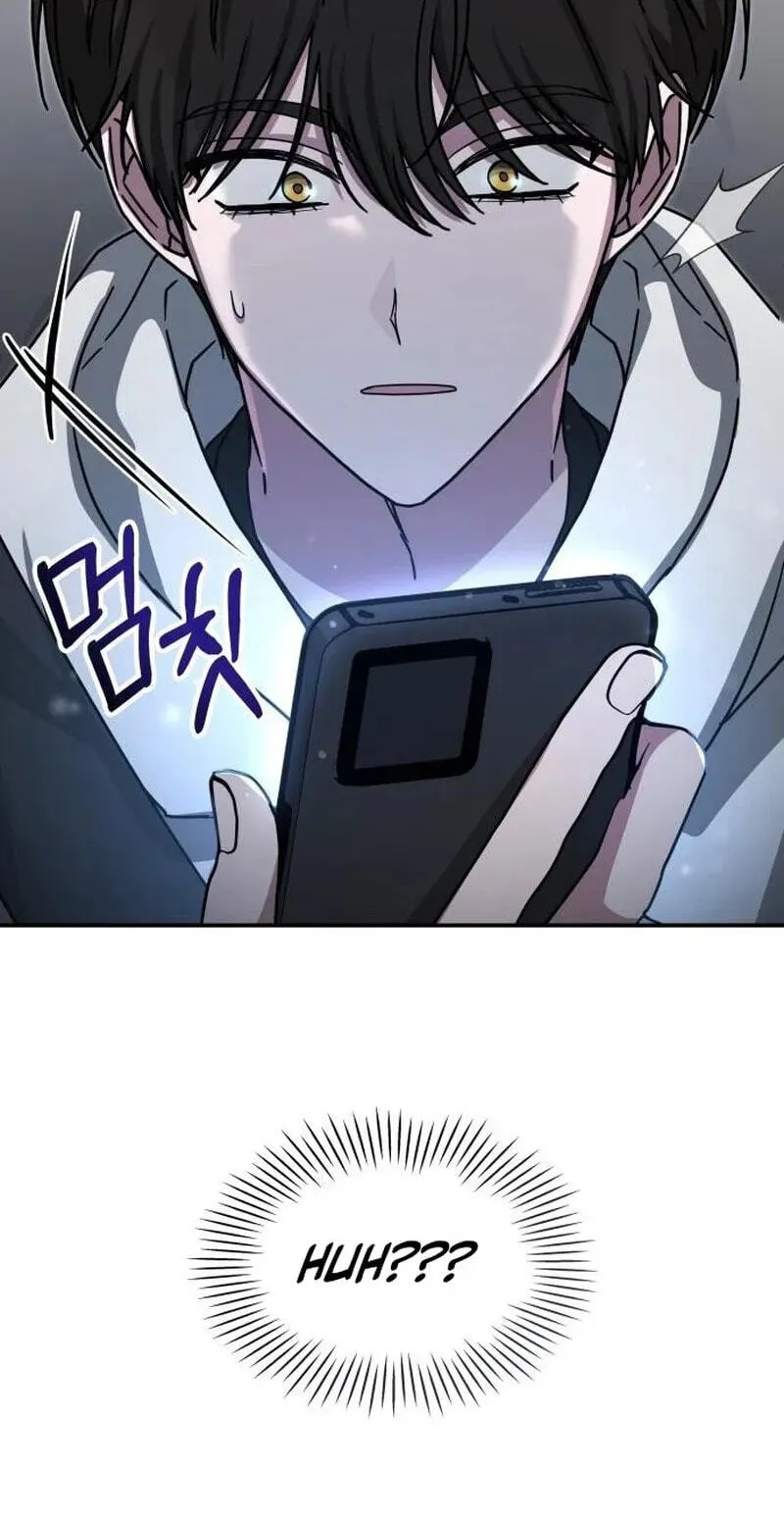 I Was Immediately Mistaken for a Monster Genius Actor Chapter 111 page 3 - 