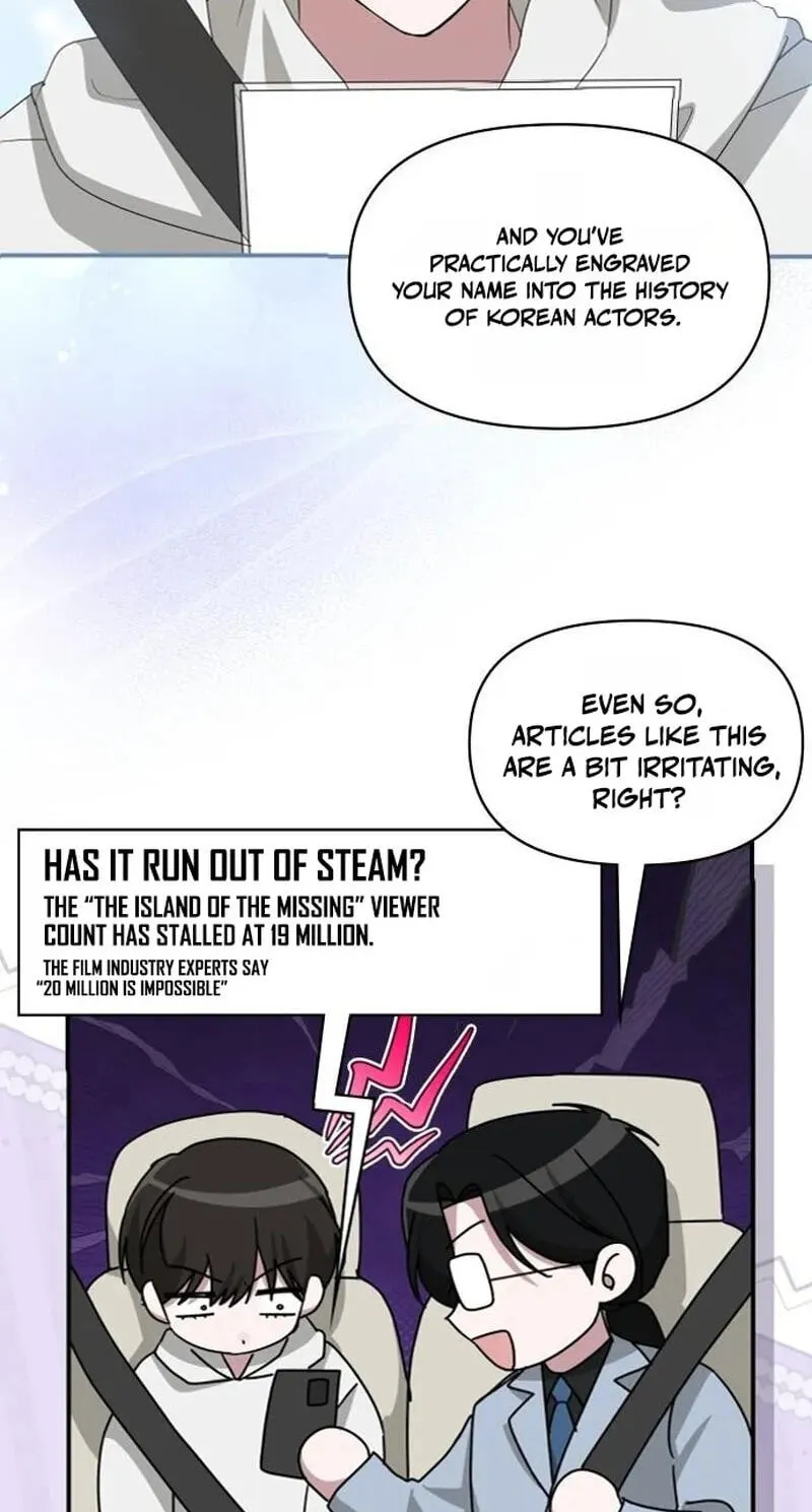 I Was Immediately Mistaken for a Monster Genius Actor Chapter 111 page 25 - 