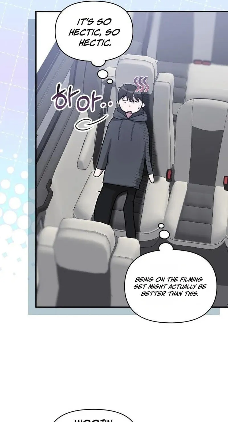 I Was Immediately Mistaken for a Monster Genius Actor Chapter 111 page 38 - 