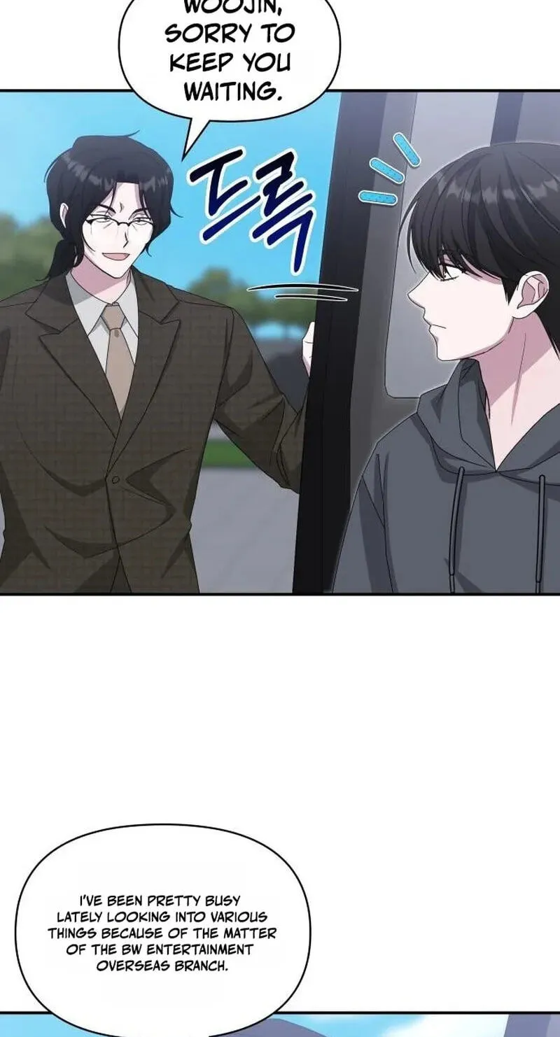 I Was Immediately Mistaken for a Monster Genius Actor Chapter 111 page 39 - 