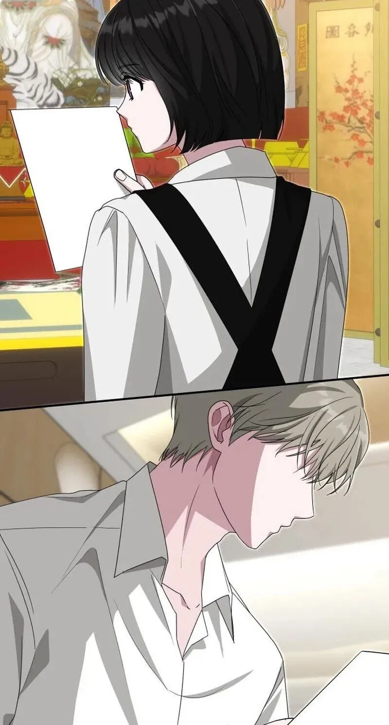 I Was Immediately Mistaken for a Monster Genius Actor Chapter 111 page 49 - 
