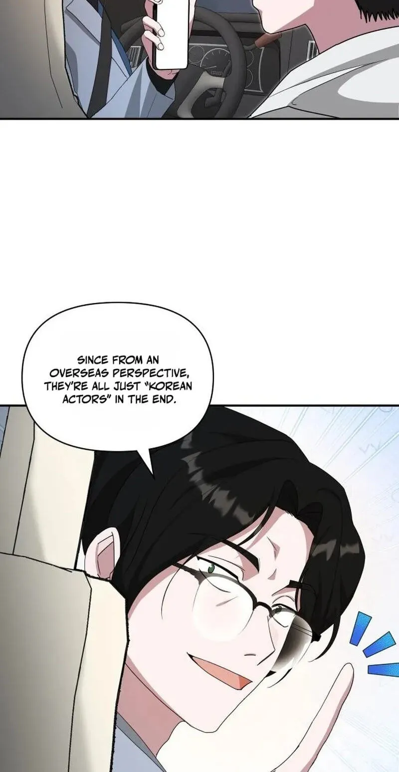 I Was Immediately Mistaken for a Monster Genius Actor Chapter 111 page 6 - 