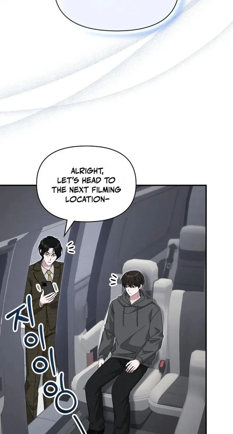 I Was Immediately Mistaken for a Monster Genius Actor Chapter 111 page 51 - 