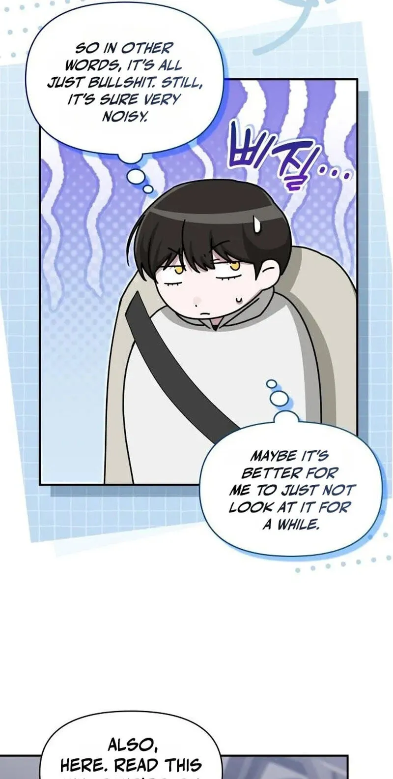 I Was Immediately Mistaken for a Monster Genius Actor Chapter 111 page 10 - 