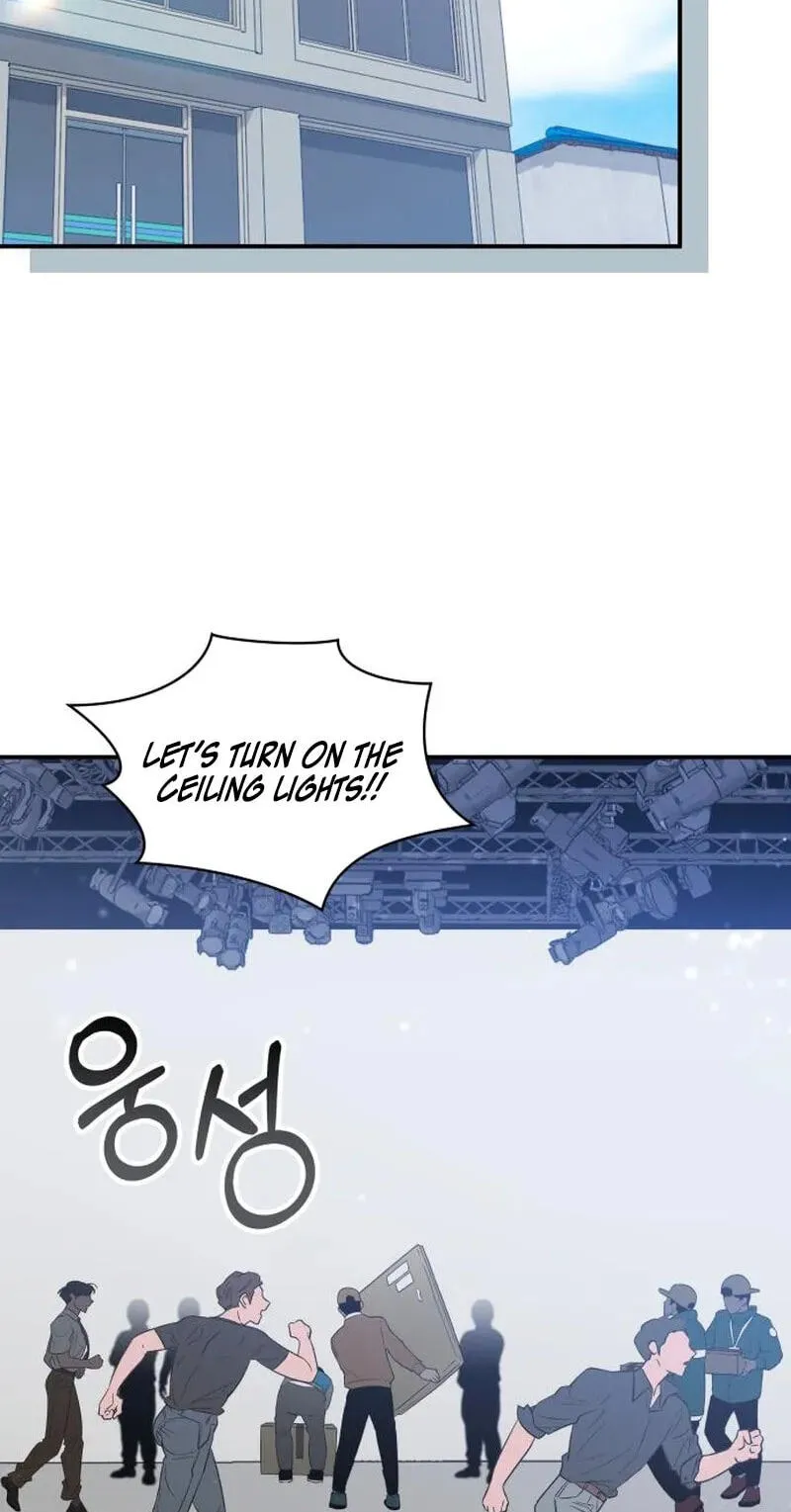 I Was Immediately Mistaken for a Monster Genius Actor Chapter 112 page 2 - 