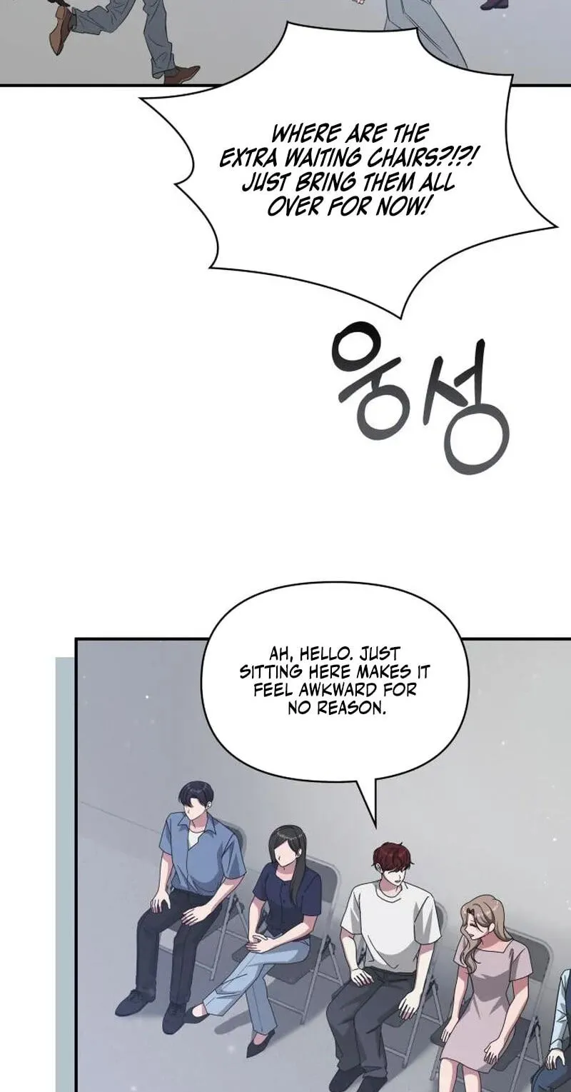 I Was Immediately Mistaken for a Monster Genius Actor Chapter 112 page 3 - 