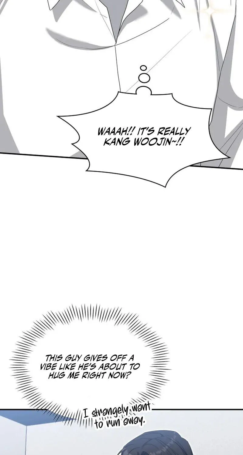 I Was Immediately Mistaken for a Monster Genius Actor Chapter 112 page 23 - 