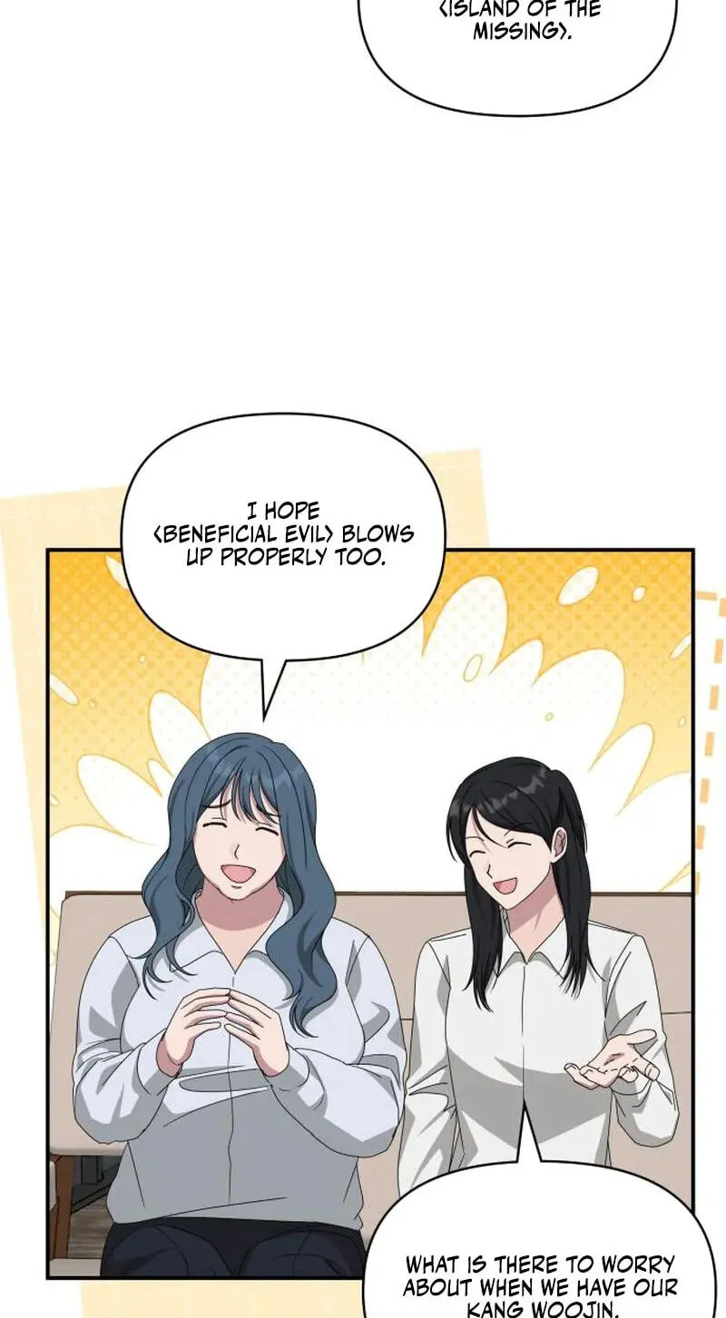 I Was Immediately Mistaken for a Monster Genius Actor Chapter 112 page 33 - 