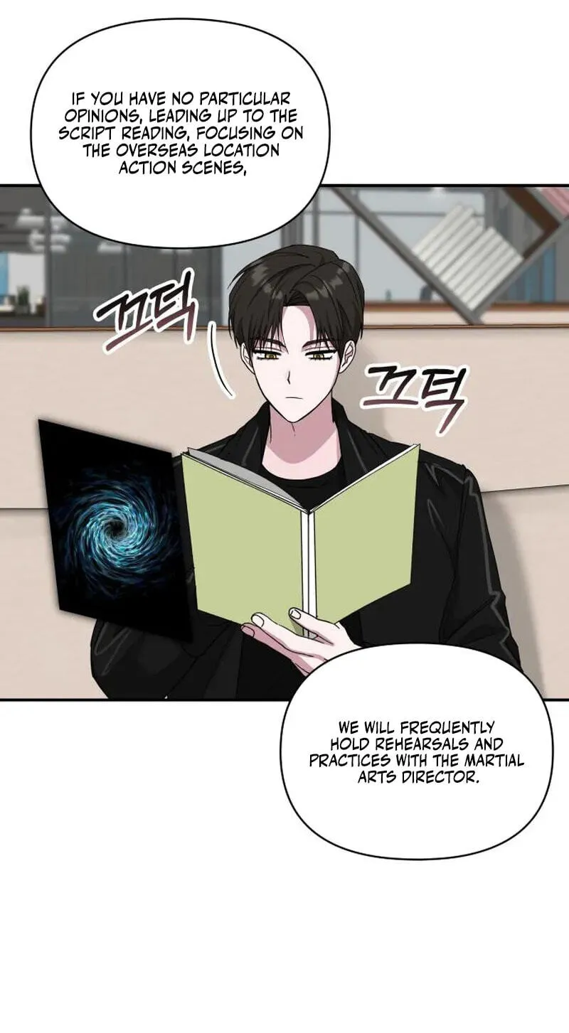 I Was Immediately Mistaken for a Monster Genius Actor Chapter 112 page 37 - 