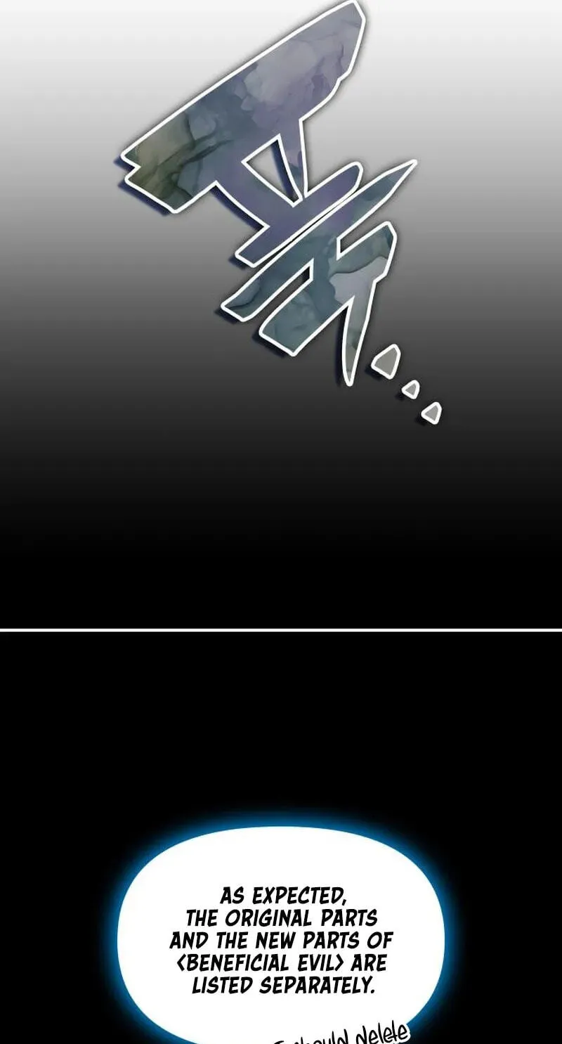 I Was Immediately Mistaken for a Monster Genius Actor Chapter 112 page 39 - 