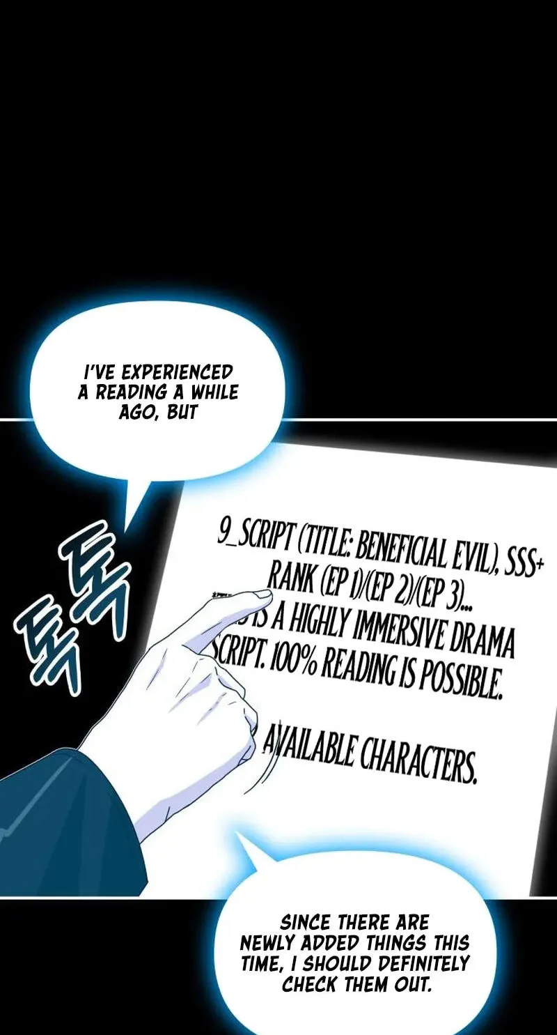 I Was Immediately Mistaken for a Monster Genius Actor Chapter 112 page 41 - 