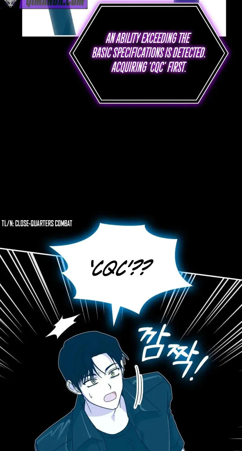 I Was Immediately Mistaken for a Monster Genius Actor Chapter 112 page 43 - 