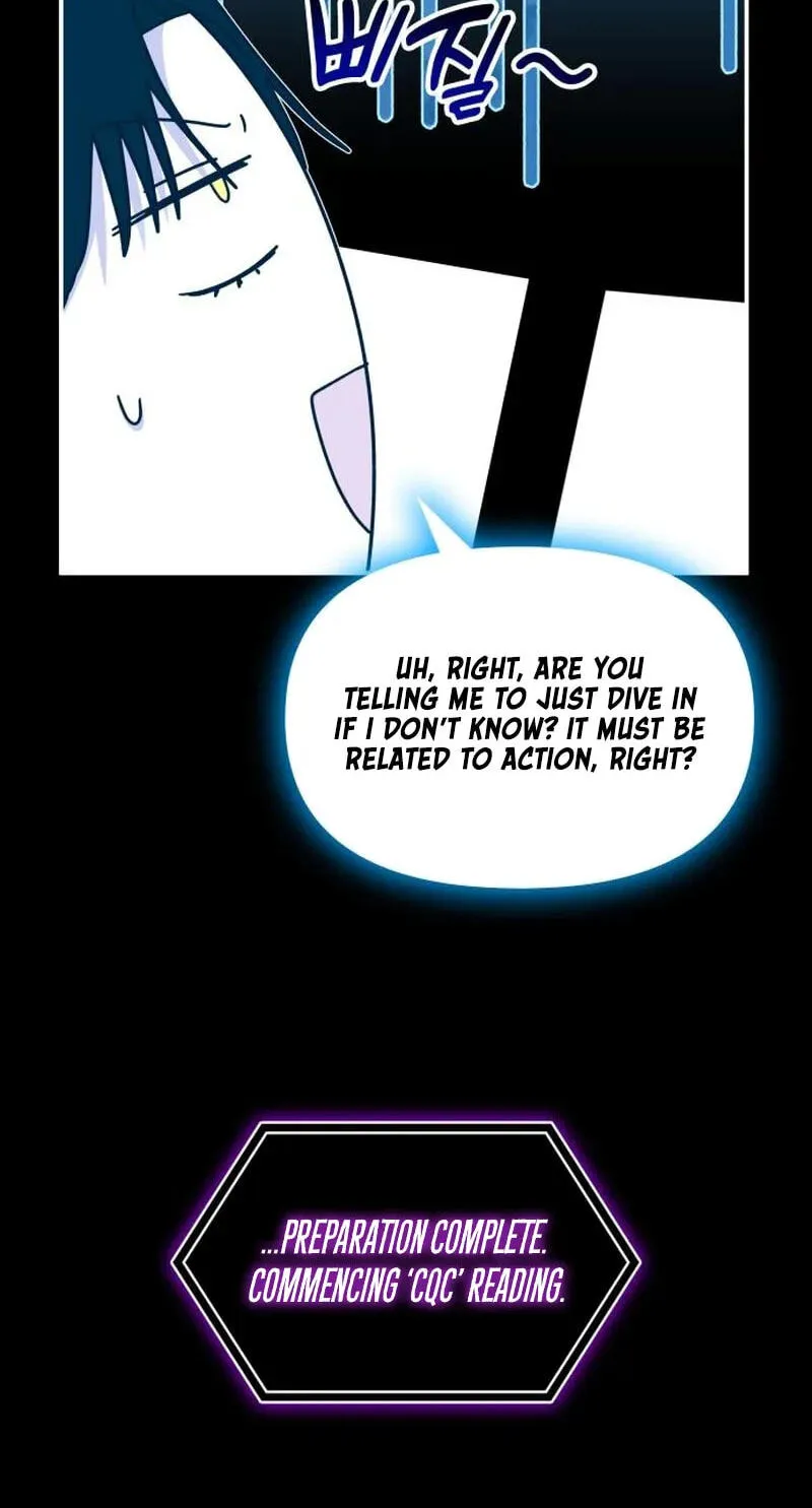 I Was Immediately Mistaken for a Monster Genius Actor Chapter 112 page 45 - 