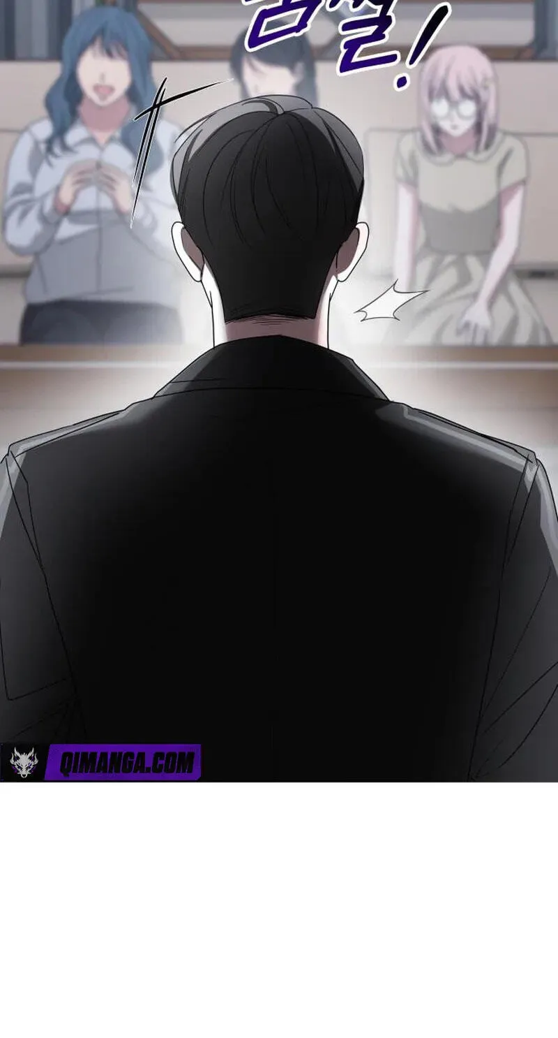 I Was Immediately Mistaken for a Monster Genius Actor Chapter 112 page 51 - 