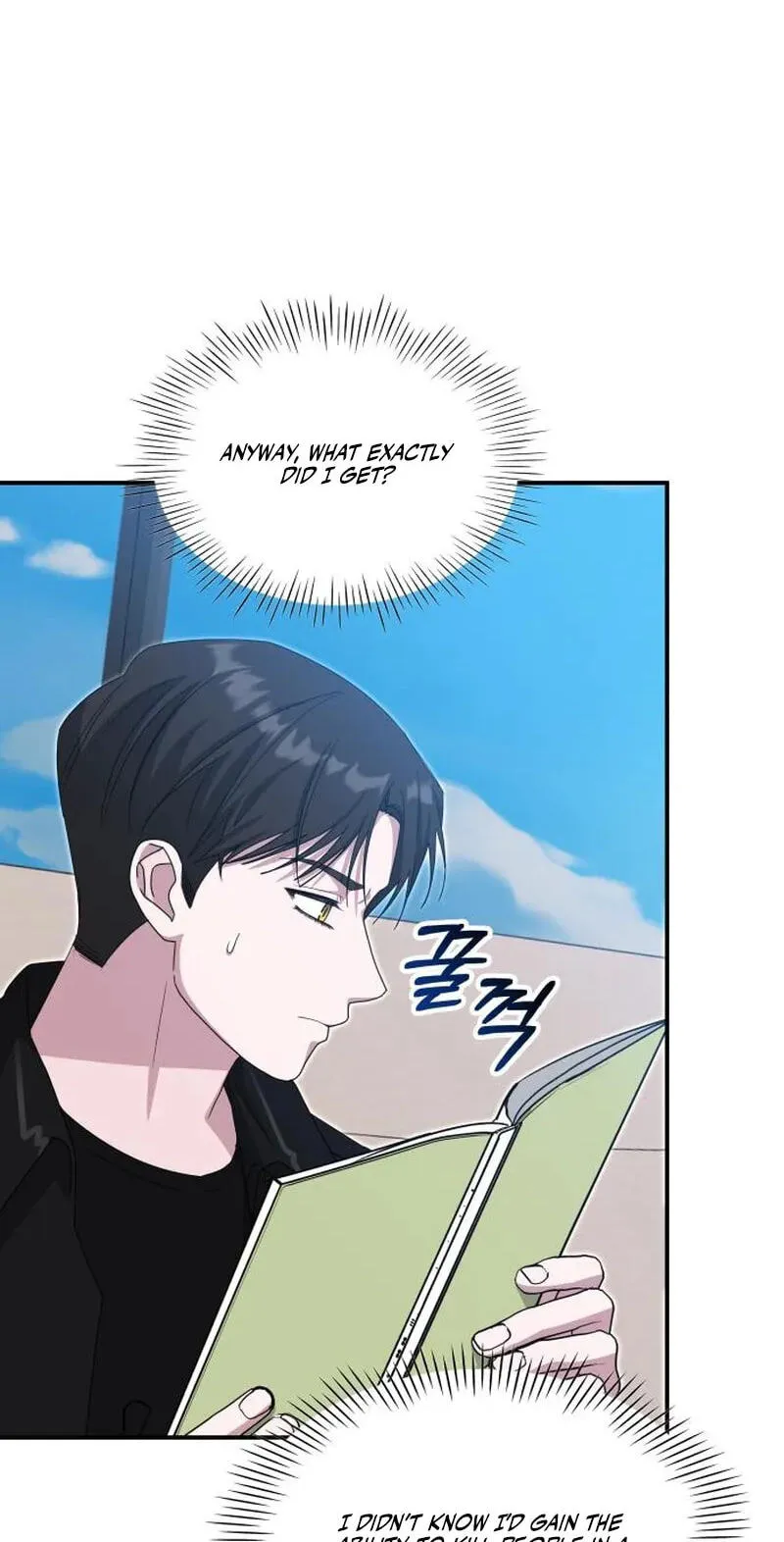 I Was Immediately Mistaken for a Monster Genius Actor Chapter 112 page 58 - 