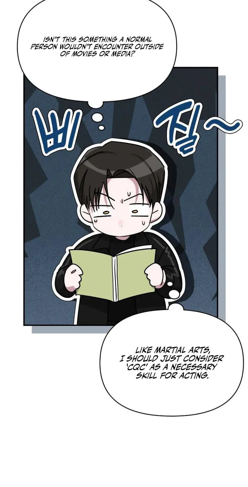 I Was Immediately Mistaken for a Monster Genius Actor Chapter 112 page 63 - 