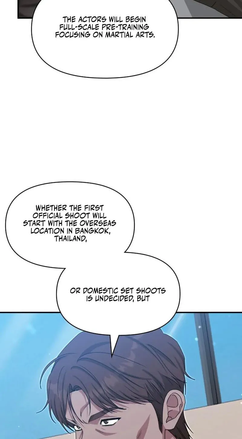 I Was Immediately Mistaken for a Monster Genius Actor Chapter 112 page 72 - 