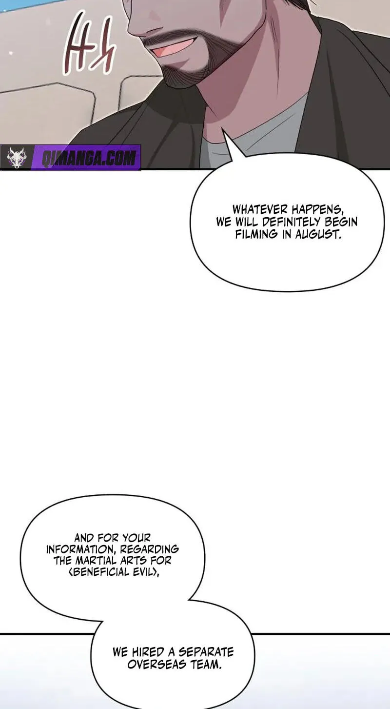 I Was Immediately Mistaken for a Monster Genius Actor Chapter 112 page 73 - 