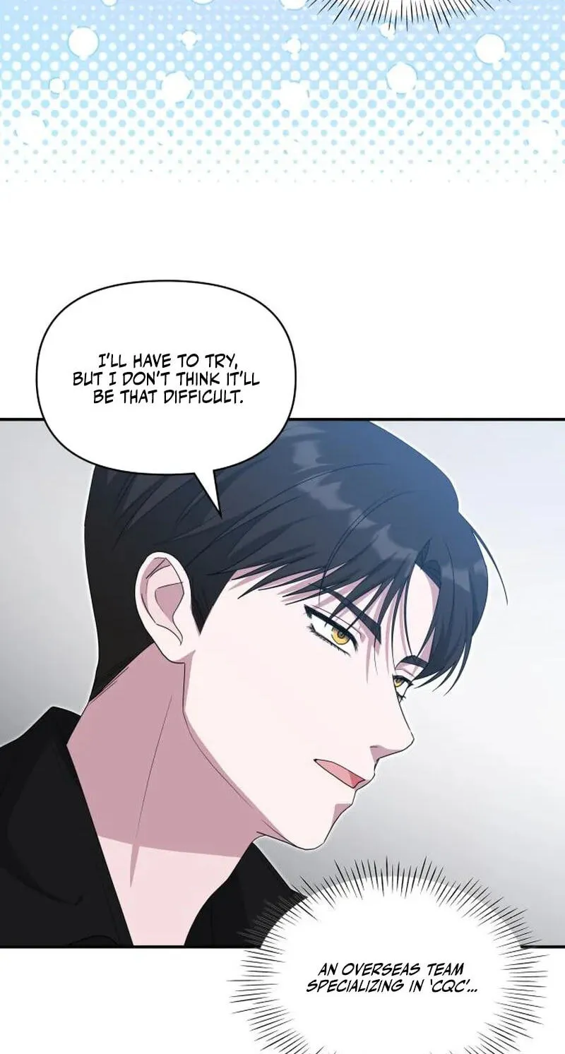 I Was Immediately Mistaken for a Monster Genius Actor Chapter 112 page 77 - 