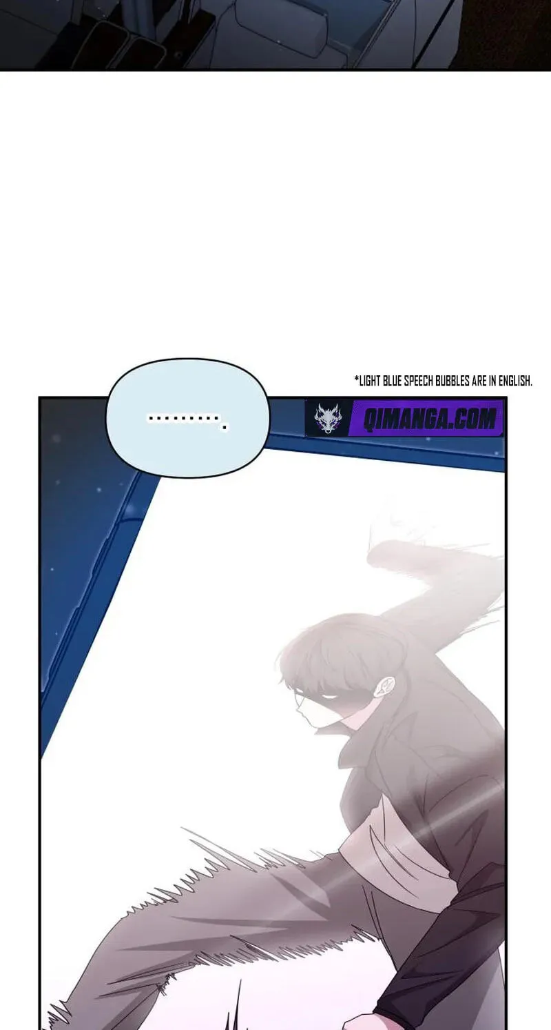 I Was Immediately Mistaken for a Monster Genius Actor Chapter 112 page 80 - 