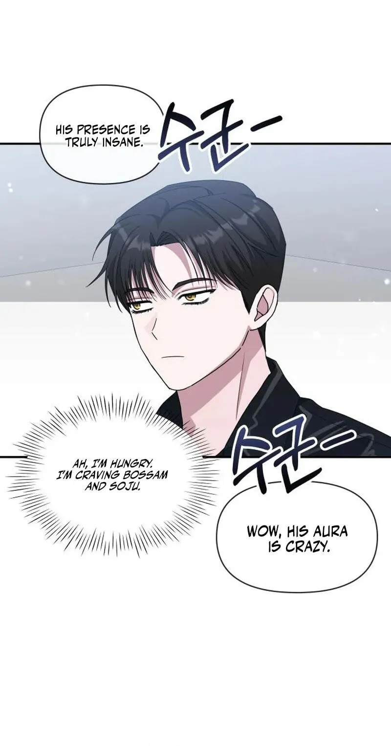 I Was Immediately Mistaken for a Monster Genius Actor Chapter 112 page 9 - 