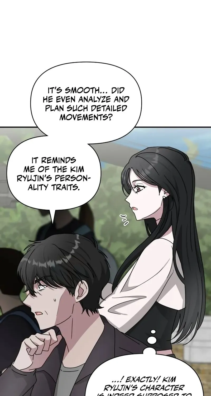 I Was Immediately Mistaken for a Monster Genius Actor Chapter 13 page 97 - 