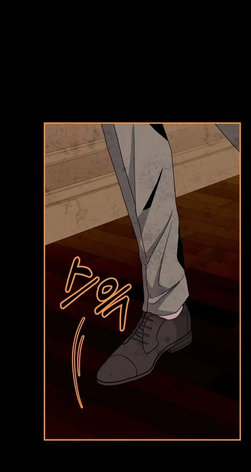 I Was Immediately Mistaken for a Monster Genius Actor Chapter 14 page 15 - 