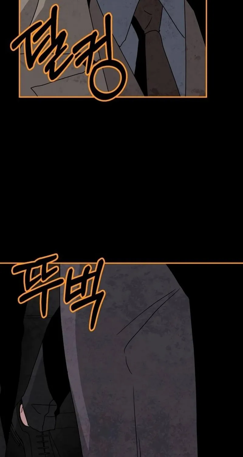 I Was Immediately Mistaken for a Monster Genius Actor Chapter 14 page 24 - 