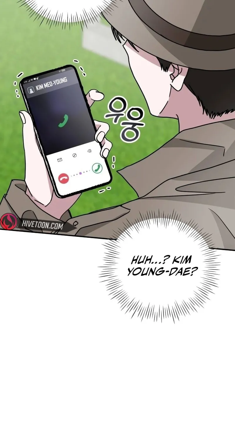 I Was Immediately Mistaken for a Monster Genius Actor Chapter 14 page 54 - 