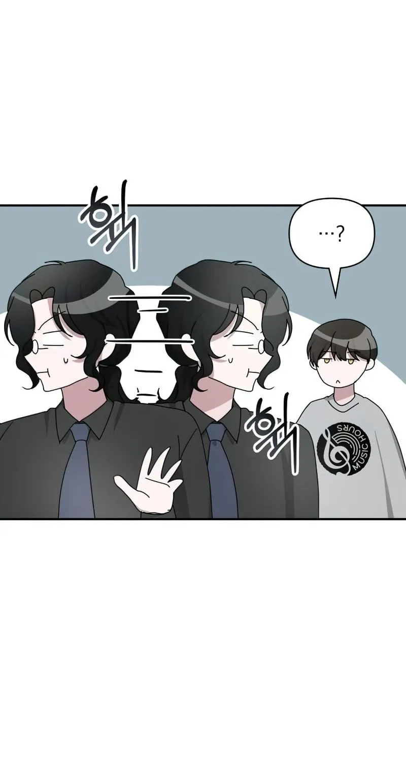 I Was Immediately Mistaken for a Monster Genius Actor Chapter 16 page 28 - 