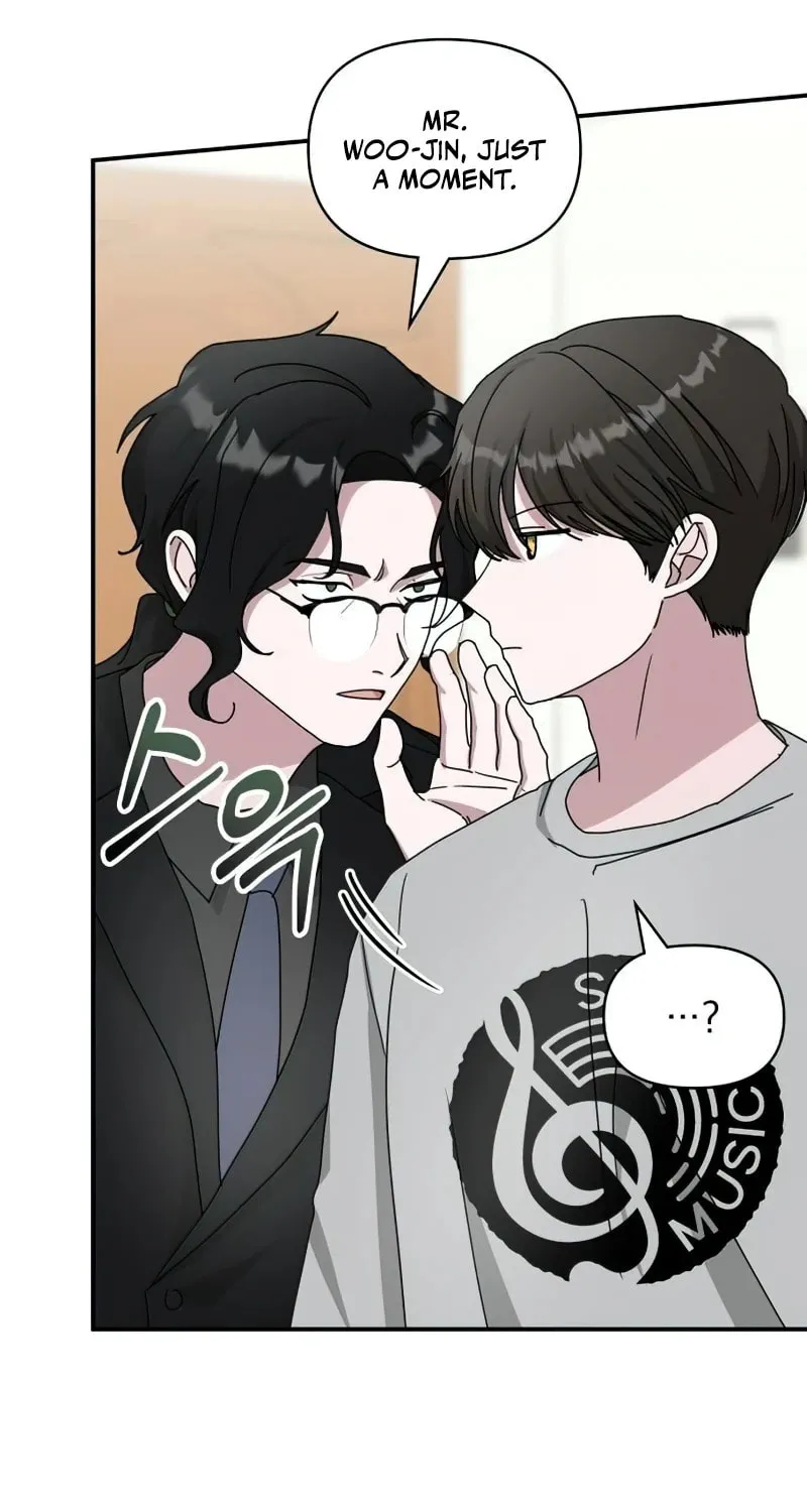 I Was Immediately Mistaken for a Monster Genius Actor Chapter 16 page 29 - 