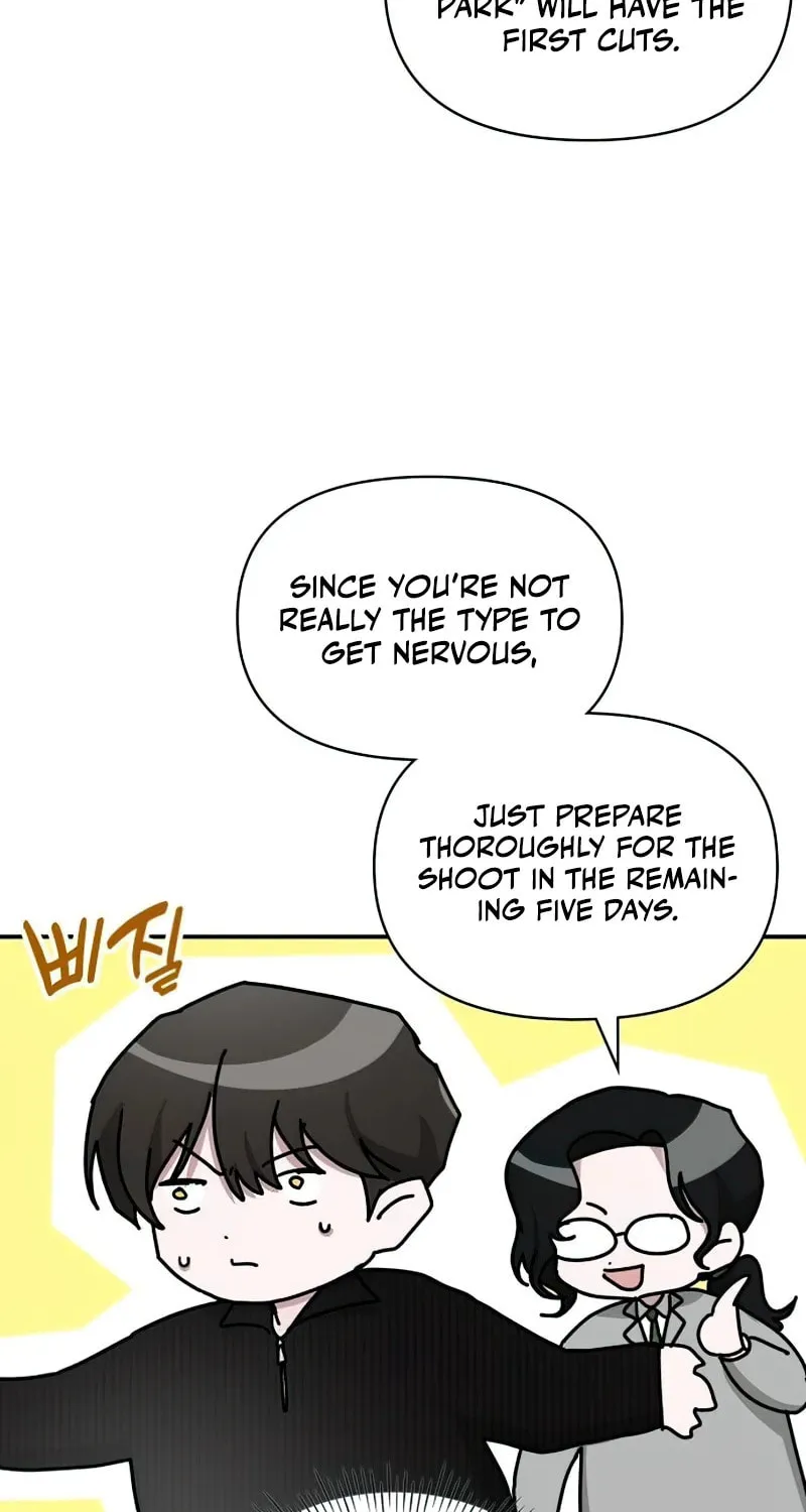I Was Immediately Mistaken for a Monster Genius Actor Chapter 17 page 9 - 