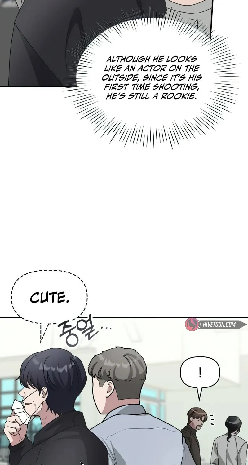 I Was Immediately Mistaken for a Monster Genius Actor Chapter 18 page 11 - 