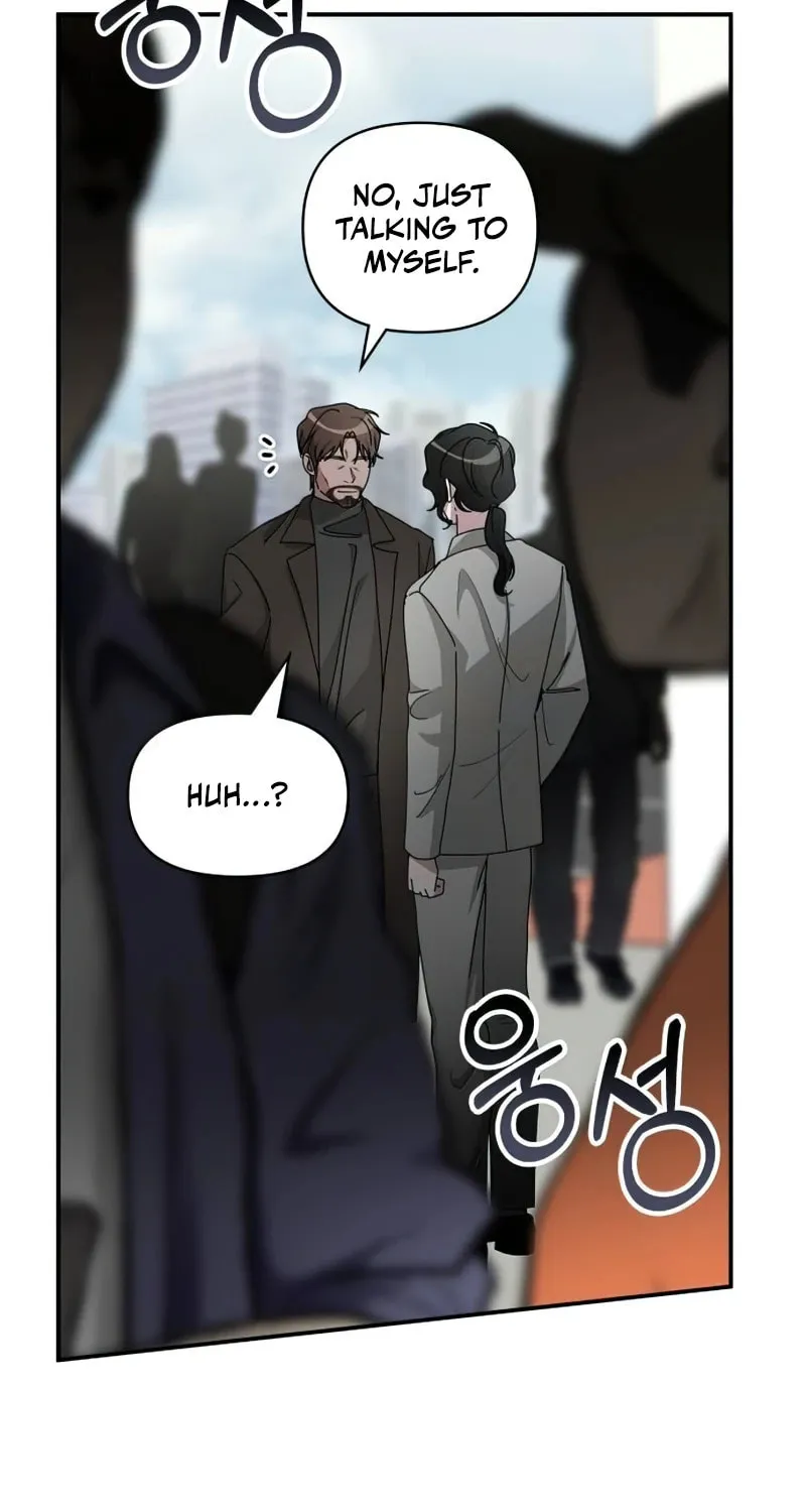 I Was Immediately Mistaken for a Monster Genius Actor Chapter 18 page 19 - 