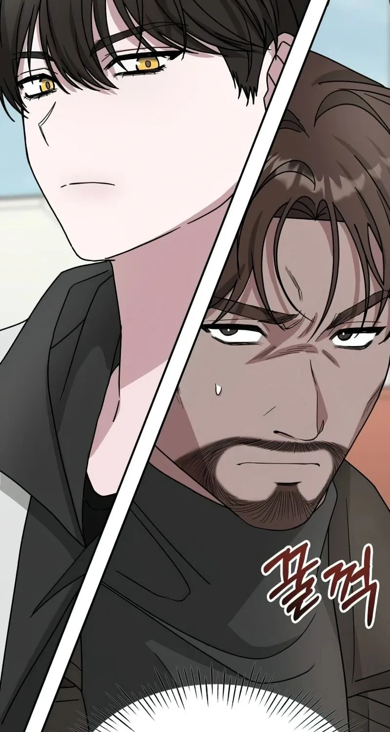 I Was Immediately Mistaken for a Monster Genius Actor Chapter 18 page 53 - 
