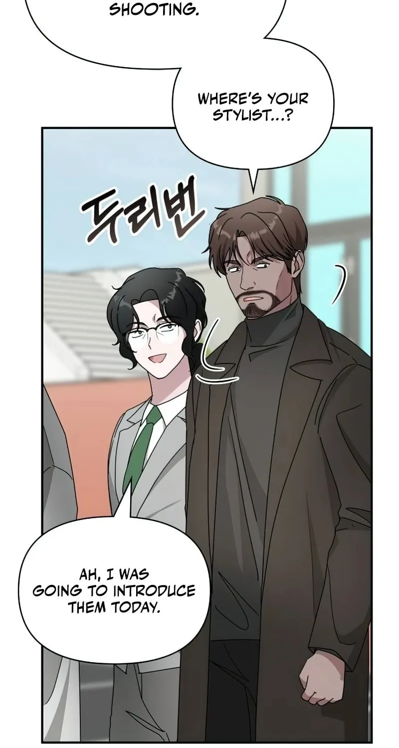 I Was Immediately Mistaken for a Monster Genius Actor Chapter 18 page 57 - 