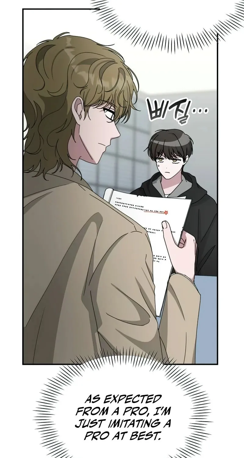 I Was Immediately Mistaken for a Monster Genius Actor Chapter 19 page 31 - 