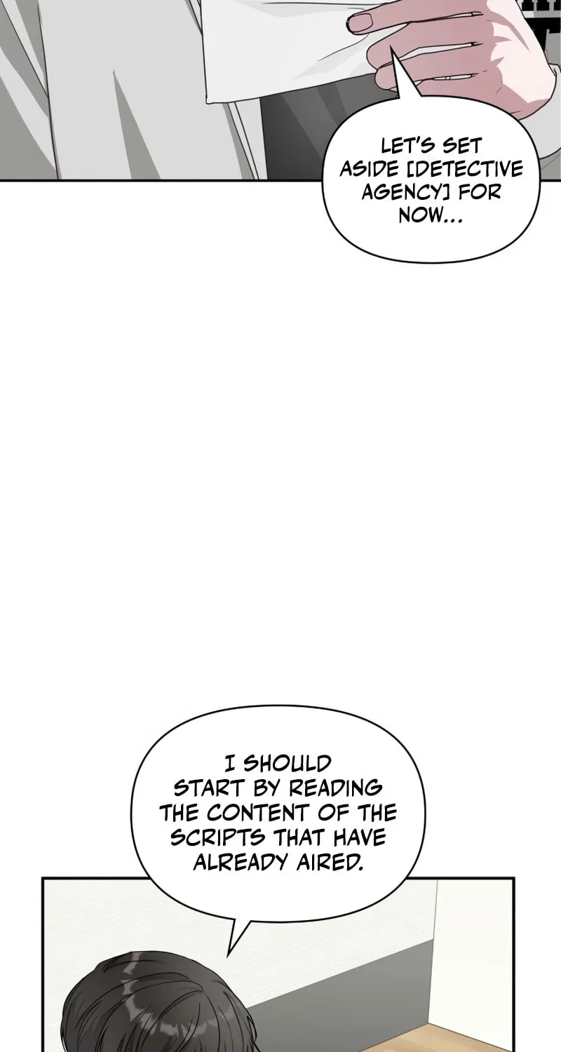 I Was Immediately Mistaken for a Monster Genius Actor Chapter 2 page 105 - 
