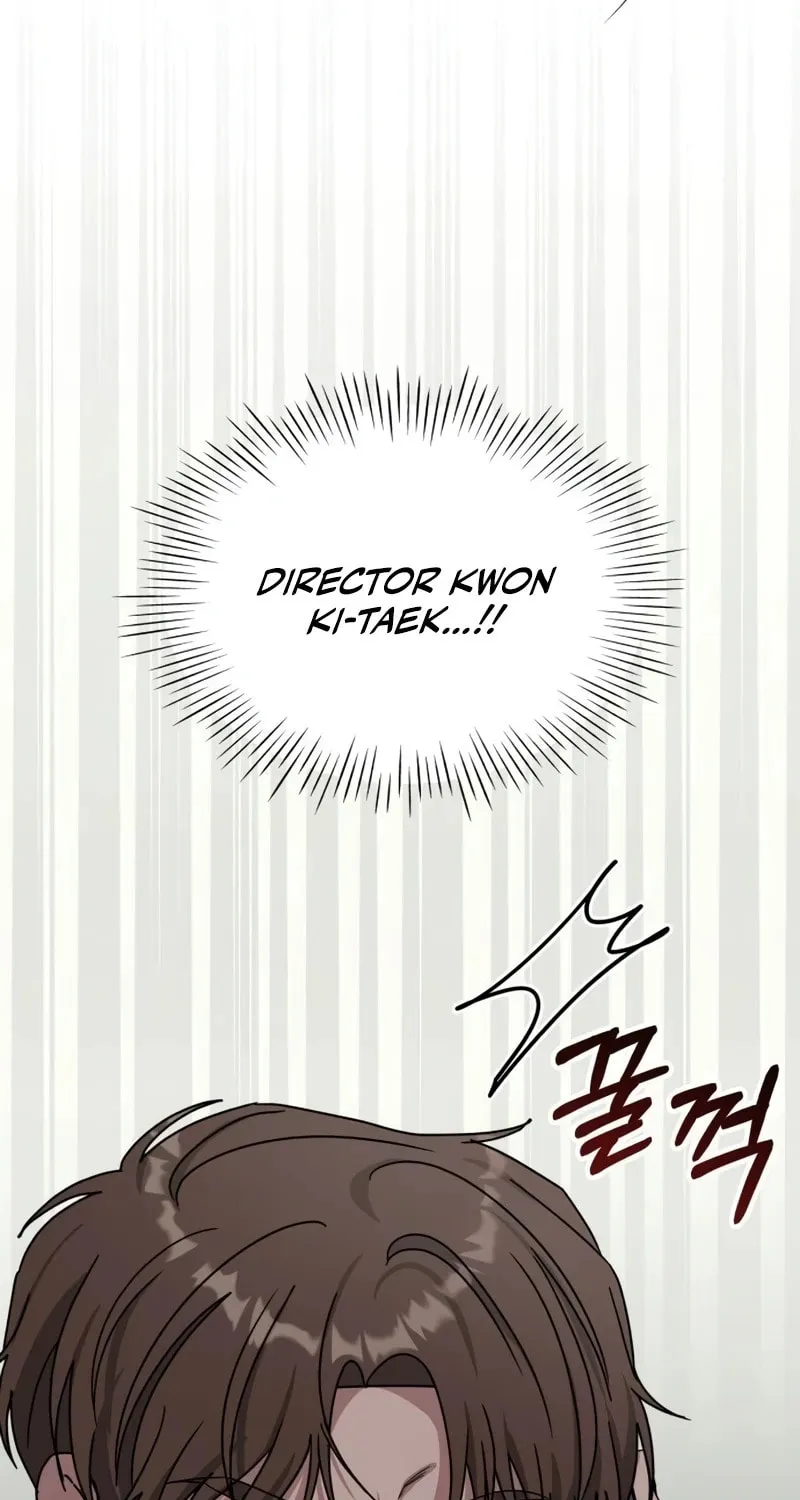 I Was Immediately Mistaken for a Monster Genius Actor Chapter 20 page 15 - 