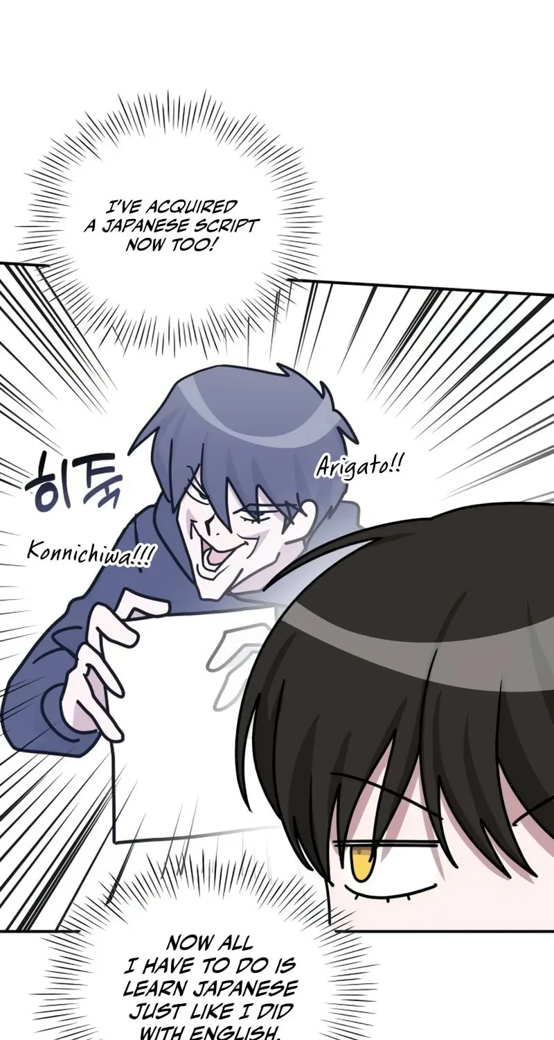 I Was Immediately Mistaken for a Monster Genius Actor Chapter 20 page 32 - 