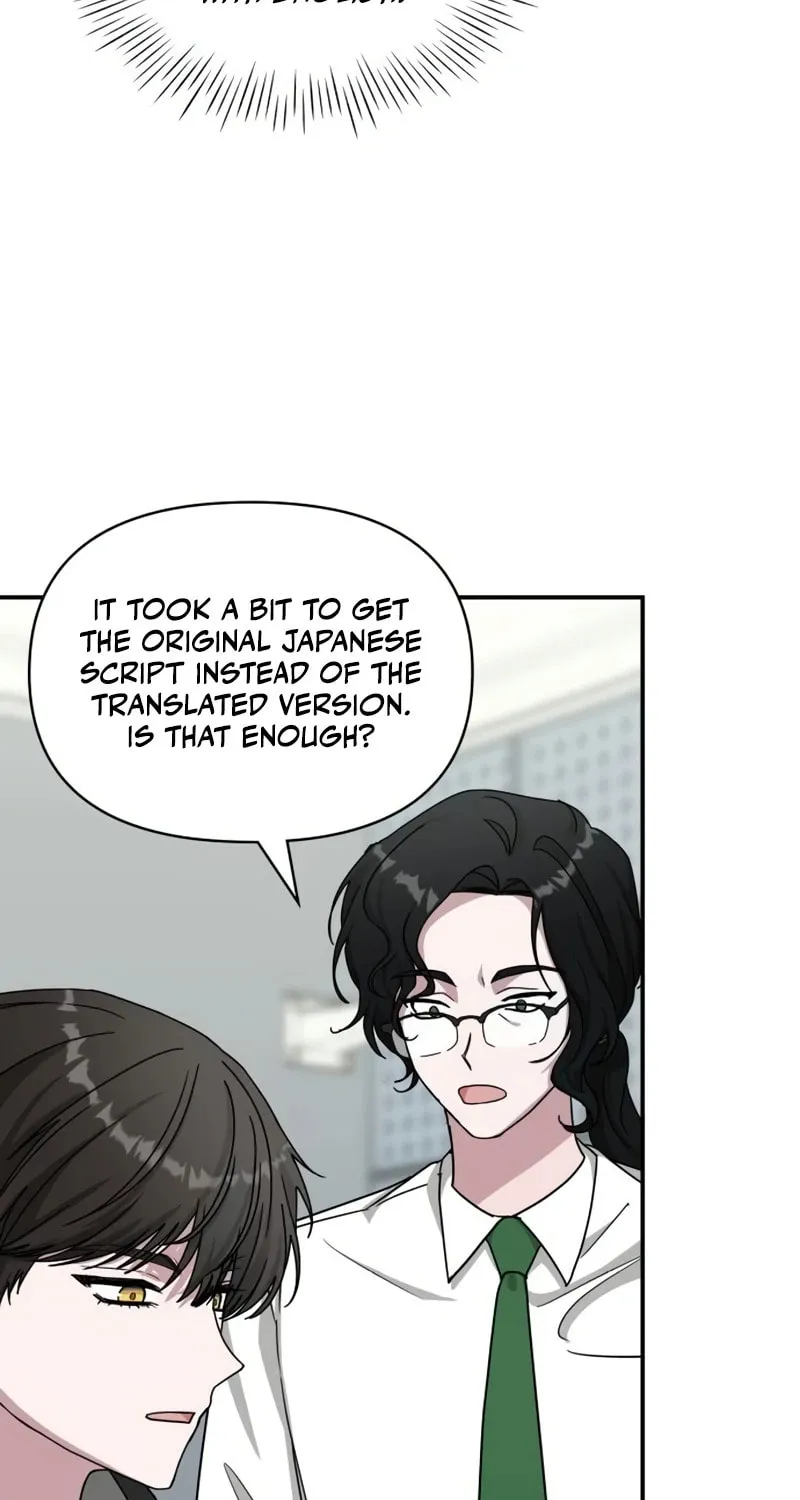 I Was Immediately Mistaken for a Monster Genius Actor Chapter 20 page 33 - 
