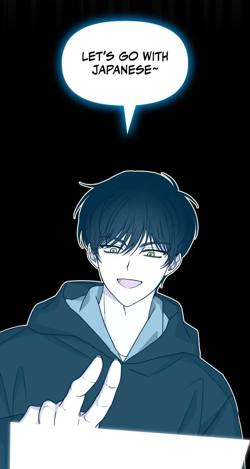 I Was Immediately Mistaken for a Monster Genius Actor Chapter 20 page 41 - 