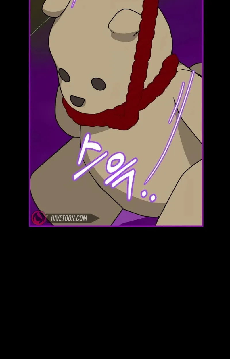I Was Immediately Mistaken for a Monster Genius Actor Chapter 21 page 70 - 