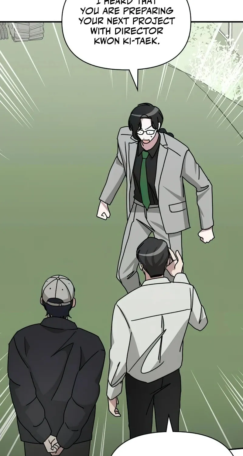 I Was Immediately Mistaken for a Monster Genius Actor Chapter 22 page 20 - 
