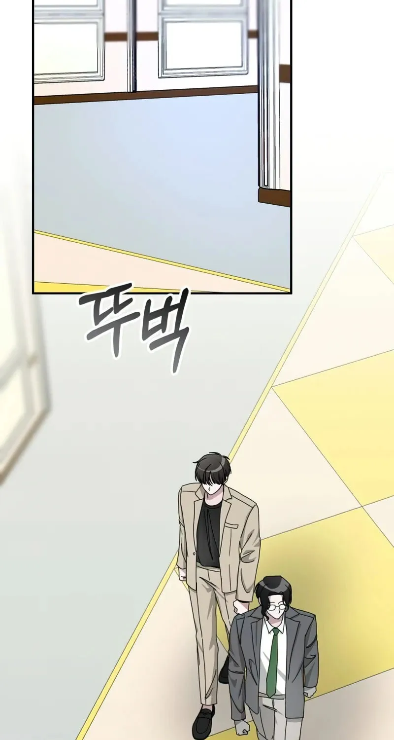 I Was Immediately Mistaken for a Monster Genius Actor Chapter 22 page 36 - 
