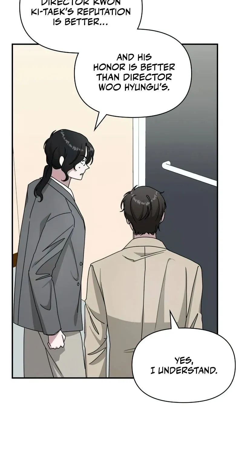 I Was Immediately Mistaken for a Monster Genius Actor Chapter 22 page 40 - 