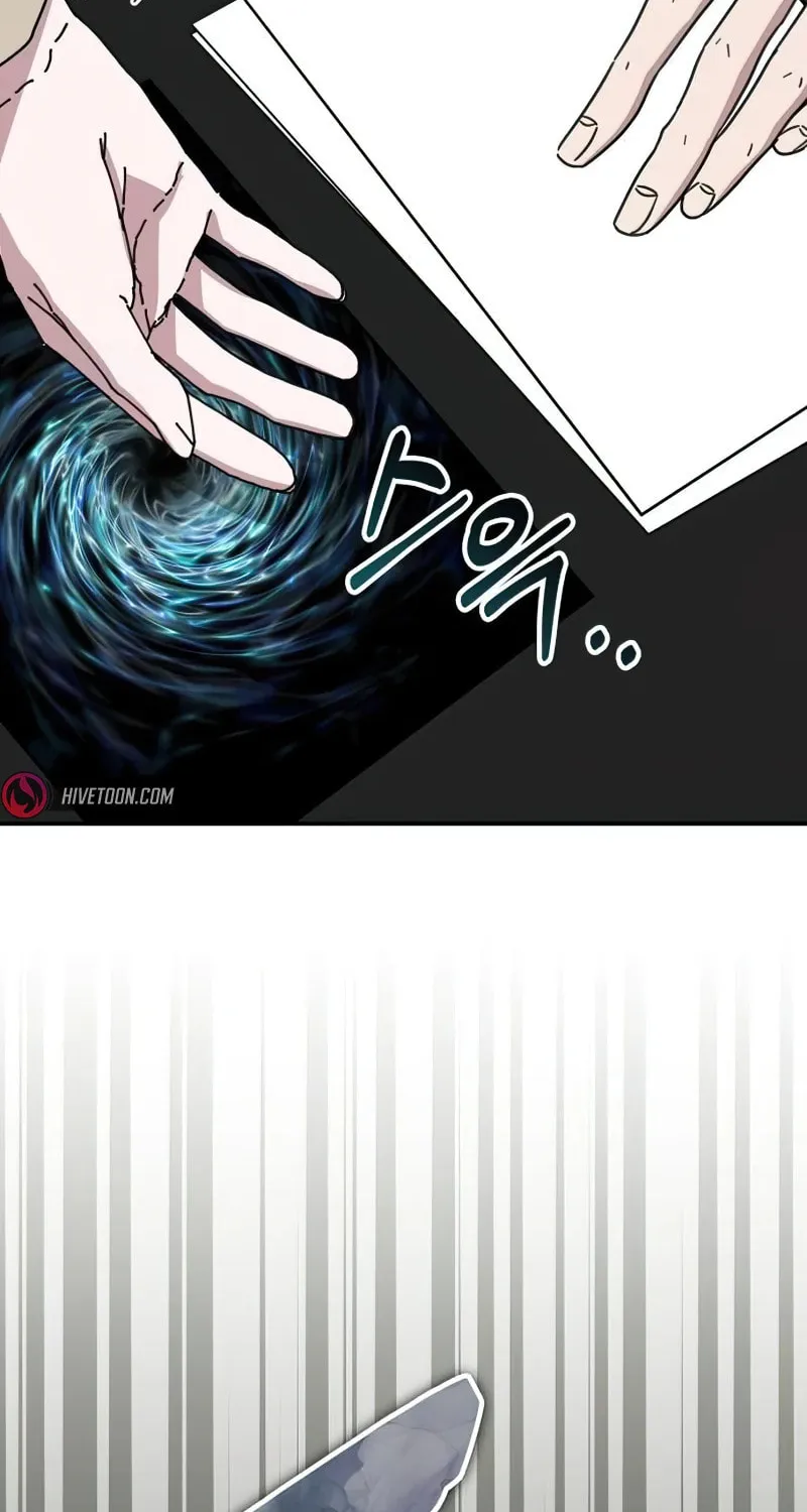 I Was Immediately Mistaken for a Monster Genius Actor Chapter 22 page 51 - 