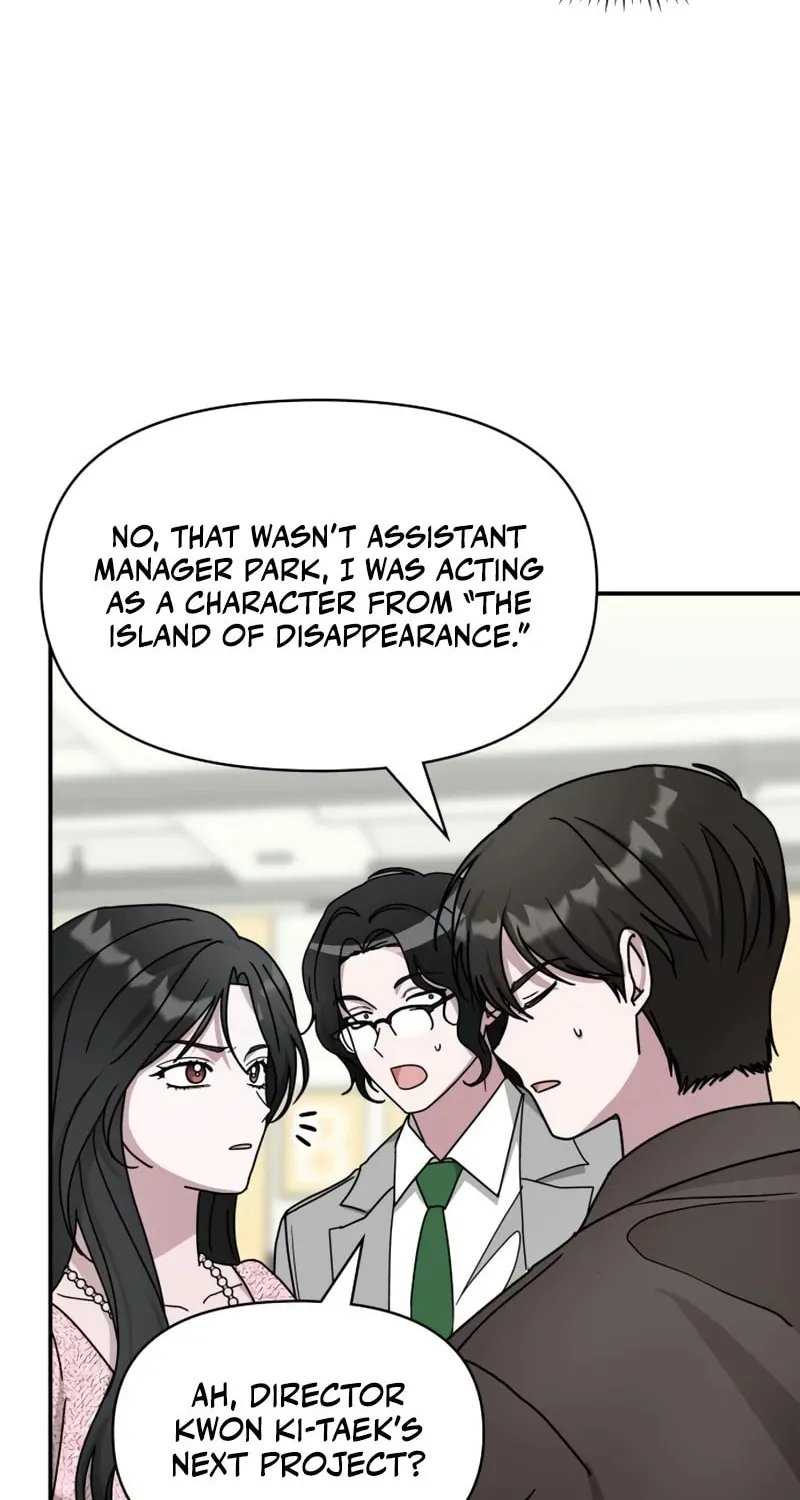 I Was Immediately Mistaken for a Monster Genius Actor Chapter 23 page 60 - 